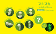 SMISKI Mini Figure Series 1 - Mini Desk Find