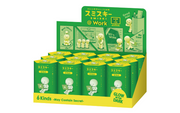 SMISKI @ Work Series - Mini Desk Buddy