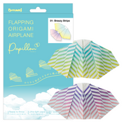 Papillon Origami Airplanes - Mini Accent