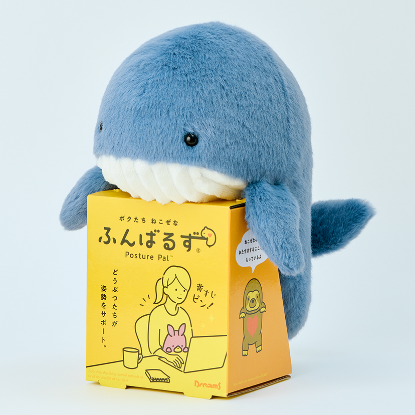 Posture Pal - Marine - Blind Box Pick
