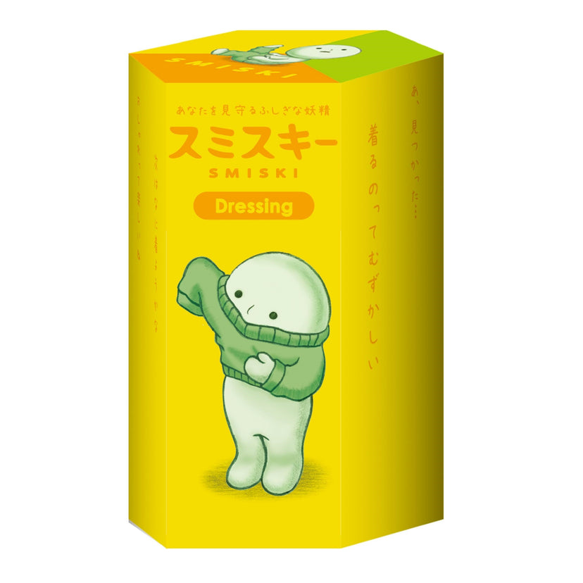 SMISKI Dressing Series - Pocket Series Find
