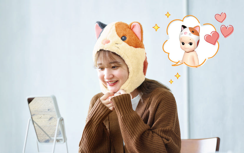 Sonny Angel Costume - Series 2 - Happy Gift Find