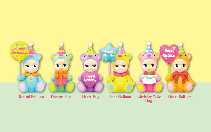 Birthday Gift Bear Series - Sweet Care Set