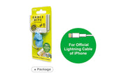 CABLE BITE Vol.2 Animal - Blind Box Lucky Buddy