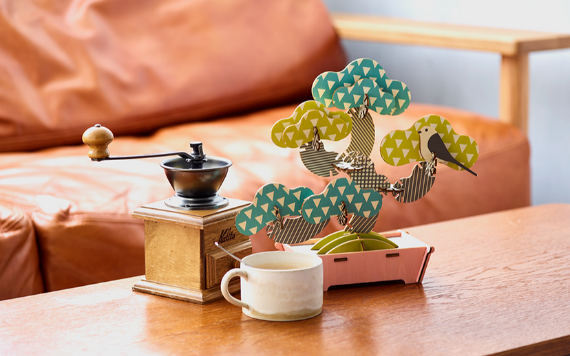 Play Plants Bonsai Puzzles - Daily Display Choice