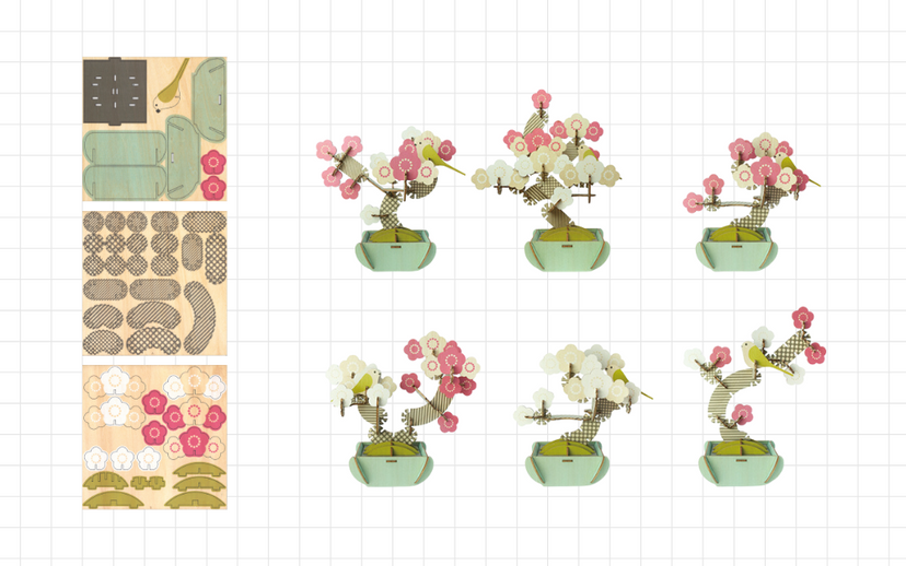 Play Plants Bonsai Puzzles - Daily Display Choice