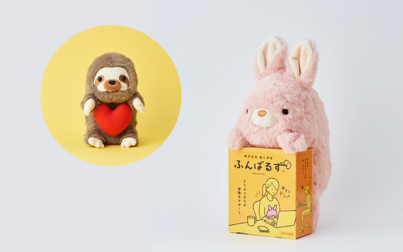Posture Pal - Mini Daily Style