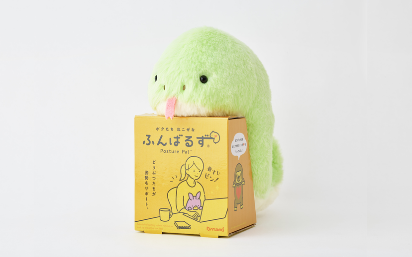Posture Pal - Little Buddy