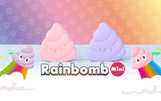 Rainbomb Mini Poop Emoji - Modern Gift Charm