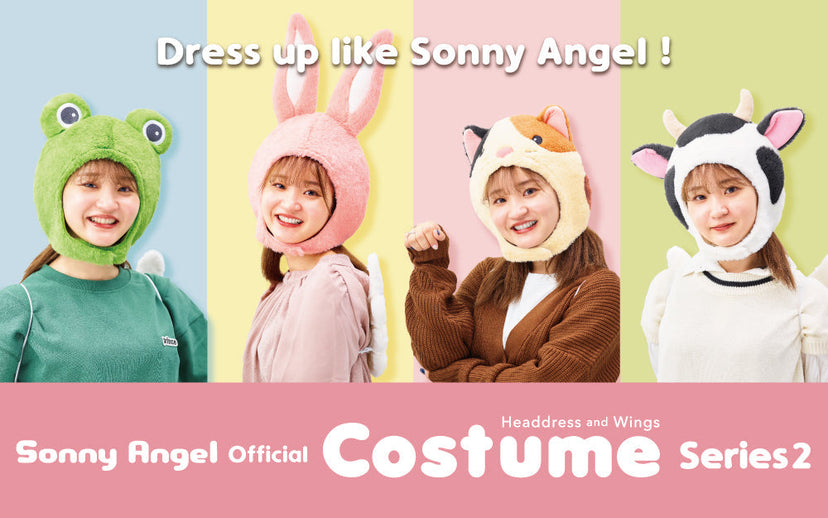 Sonny Angel Costume - Series 2 - Happy Gift Find
