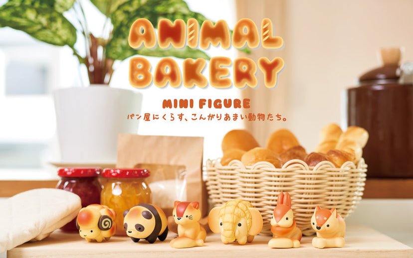 Animal Bakery Minifigure - Desk Mini Ready