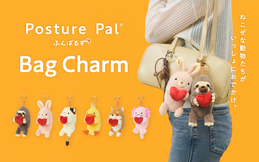 Posture Pal - Cute Carry
