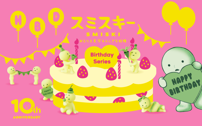 SMISKI Birthday Series - Birthday Choice