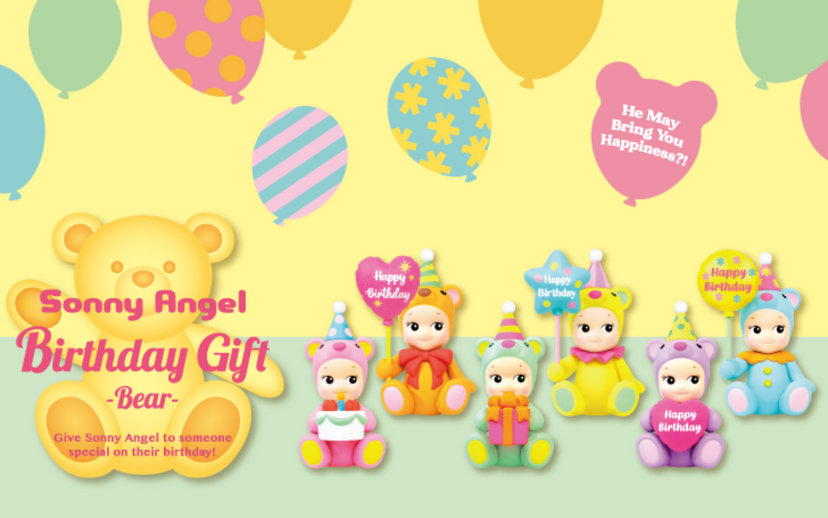 Birthday Gift Bear Series - Bath Sweet Charm