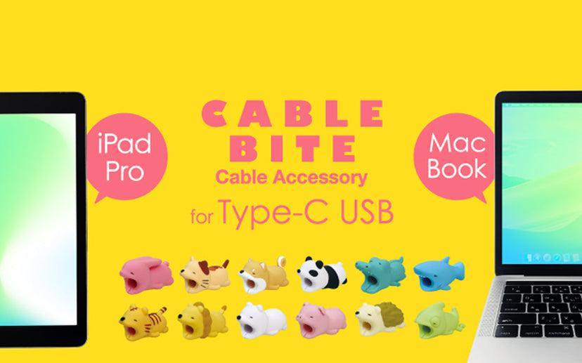 CABLE BITE for Type-C USB - Modern Shelf Charm