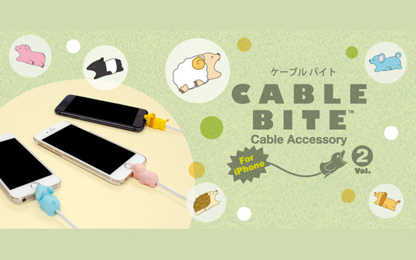 CABLE BITE Vol.2 Animal - Blind Box Lucky Buddy