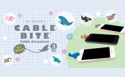CABLE BITE Vol.3 Animal - Happy Mini Ready