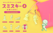SMISKI Strap Accessory - Series 4 - Desk Accent