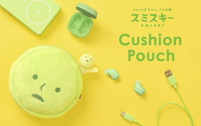 SMISKI Cushion Pouch - Daily Comfort