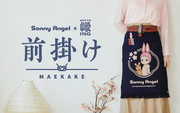 Sonny Angel x Anything Maekake Apron - Daily Carry