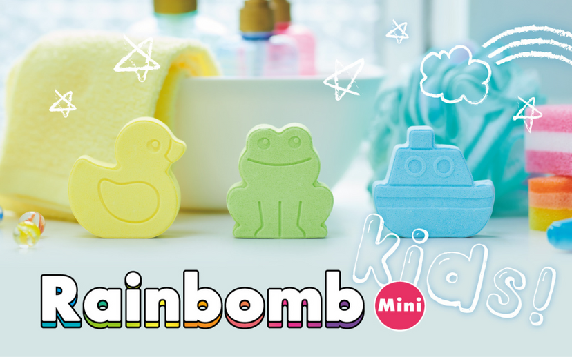 Rainbomb Mini - Gift Desk Accent