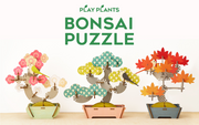 Play Plants Bonsai Puzzles - Daily Display Choice