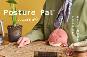 Posture Pal - Dinosaur - Mini Shelf Buddy