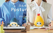 Posture Pal - mofusand - Charming Collector Buddy