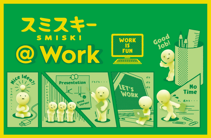SMISKI @ Work Series - Mini Desk Buddy