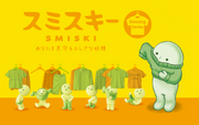 SMISKI Dressing Series - Pocket Series Find