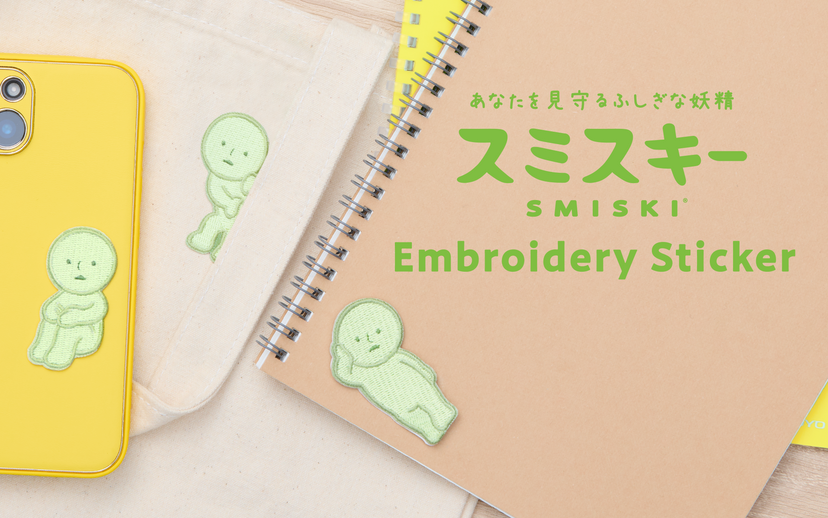 SMISKI Embroidery Sticker Vol. 1 - Pocket Charm