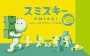 SMISKI Moving Series - Pocket Lucky Buddy