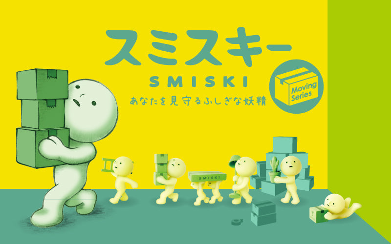 SMISKI Moving Series - Pocket Lucky Buddy