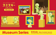 SMISKI Museum Series - Sweet Desk Accent