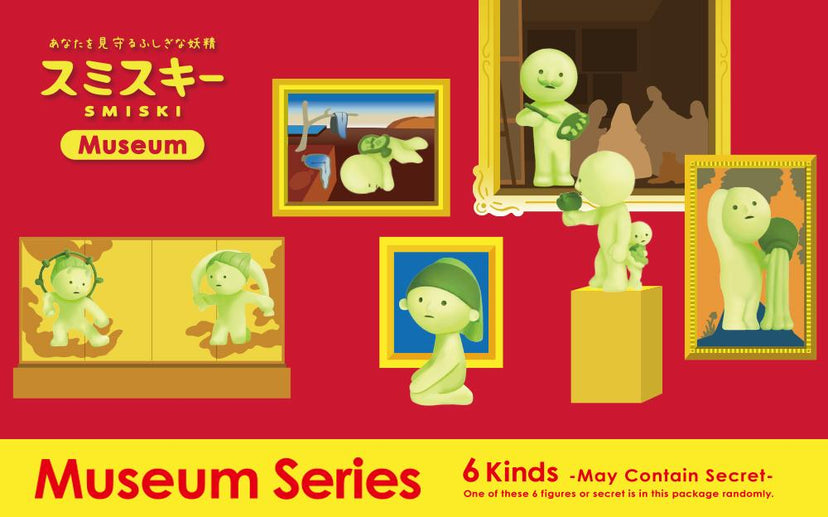SMISKI Museum Series - Sweet Desk Accent