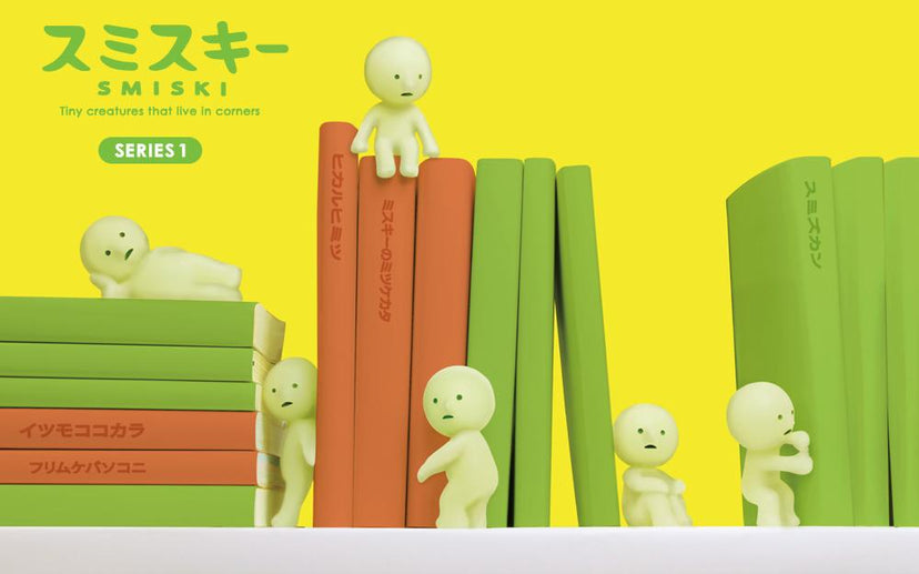 SMISKI Mini Figure Series 1 - Series Shelf Choice