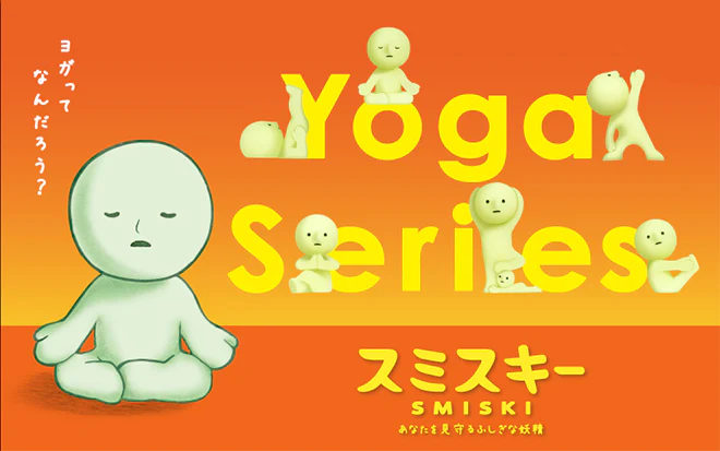 SMISKI Yoga Series - Collector Shelf Choice