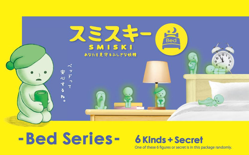 SMISKI Bed Series - Daily Display Buddy
