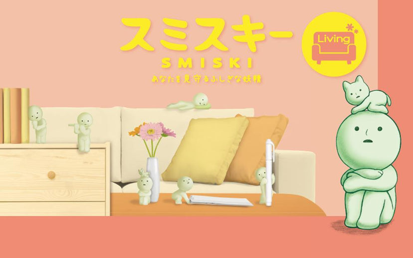 SMISKI Living Series - Happy Mini Choice