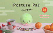Posture Pal - Little Buddy