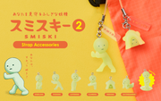 SMISKI Strap Accessory - Series 2 - Cute Addon