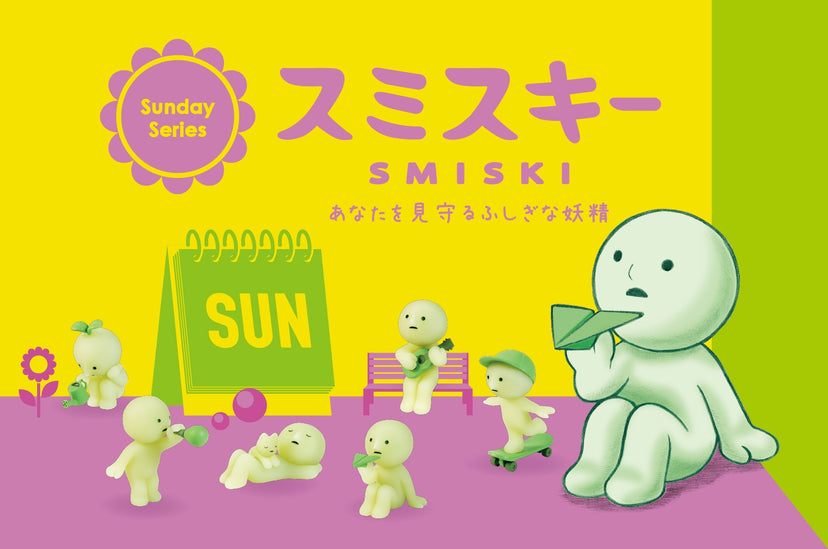 SMISKI Sunday Series - Shelf Desk Charm