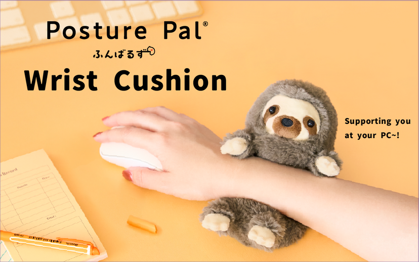 Posture Pal - Cute Accent