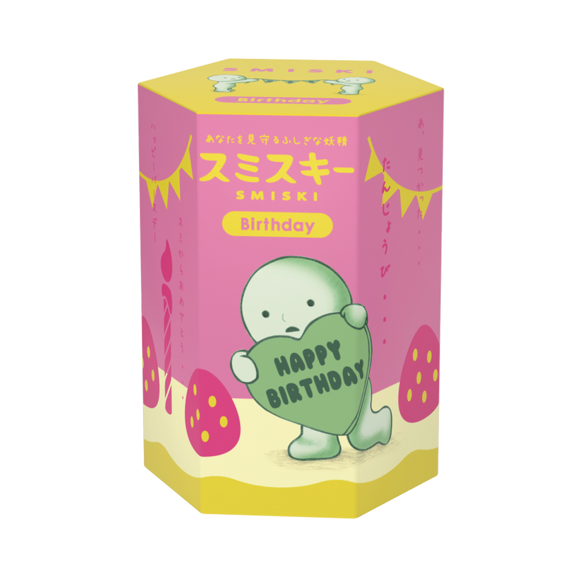 SMISKI Birthday Series - Birthday Choice
