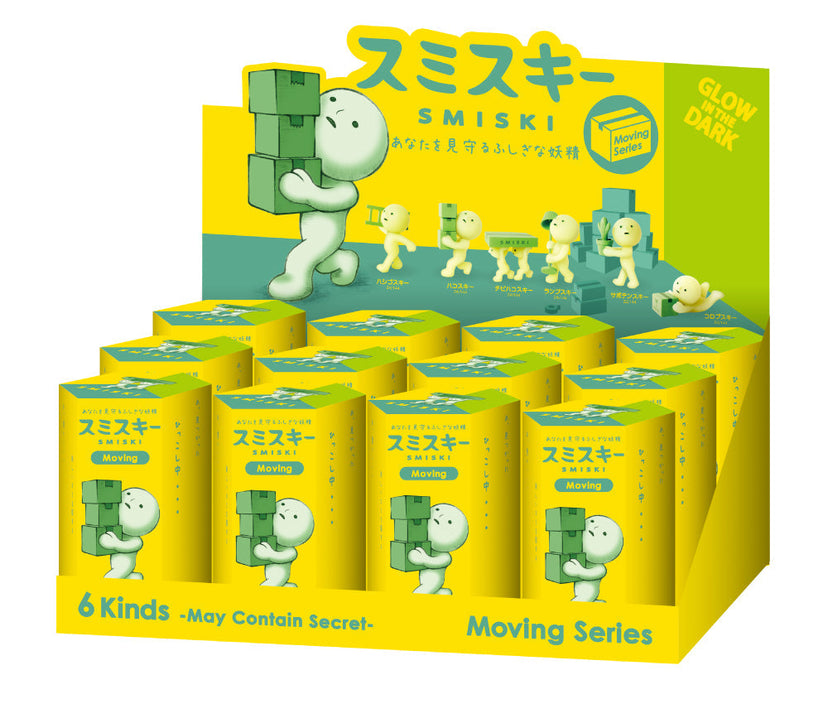 SMISKI Moving Series - Pocket Lucky Buddy