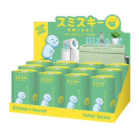 SMISKI Toilet Series - Daily Collector Pick