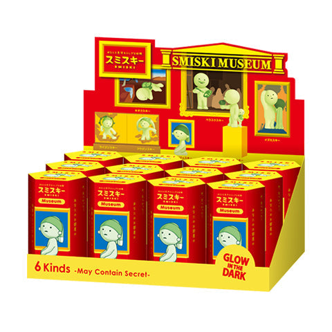 SMISKI Museum Series - Sweet Desk Accent