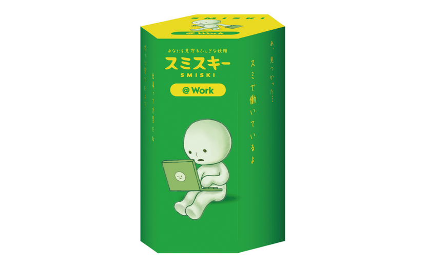 SMISKI @ Work Series - Mini Desk Buddy