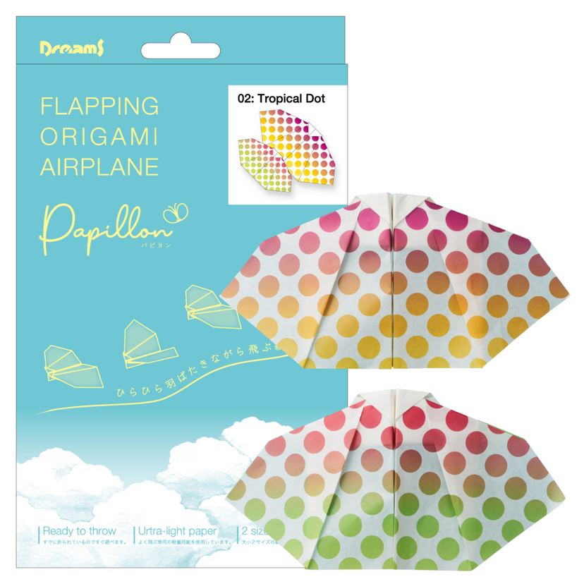 Papillon Origami Airplanes - Mini Accent