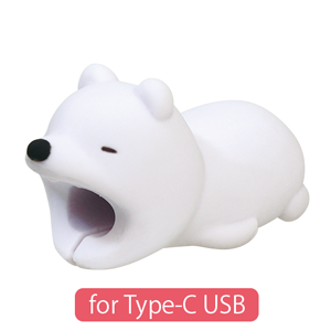 CABLE BITE for Type-C USB - Modern Shelf Charm